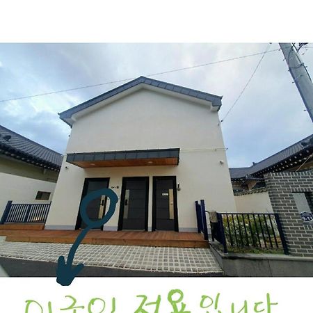Gyeongju Sugi'S Guesthouse ภายนอก รูปภาพ
