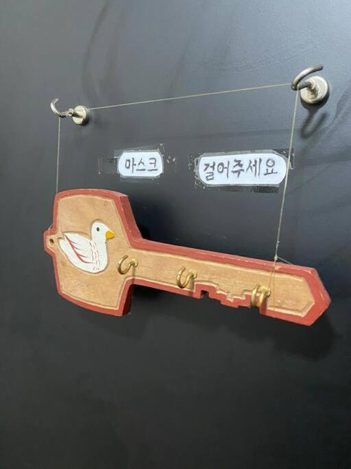 Gyeongju Sugi'S Guesthouse ภายนอก รูปภาพ