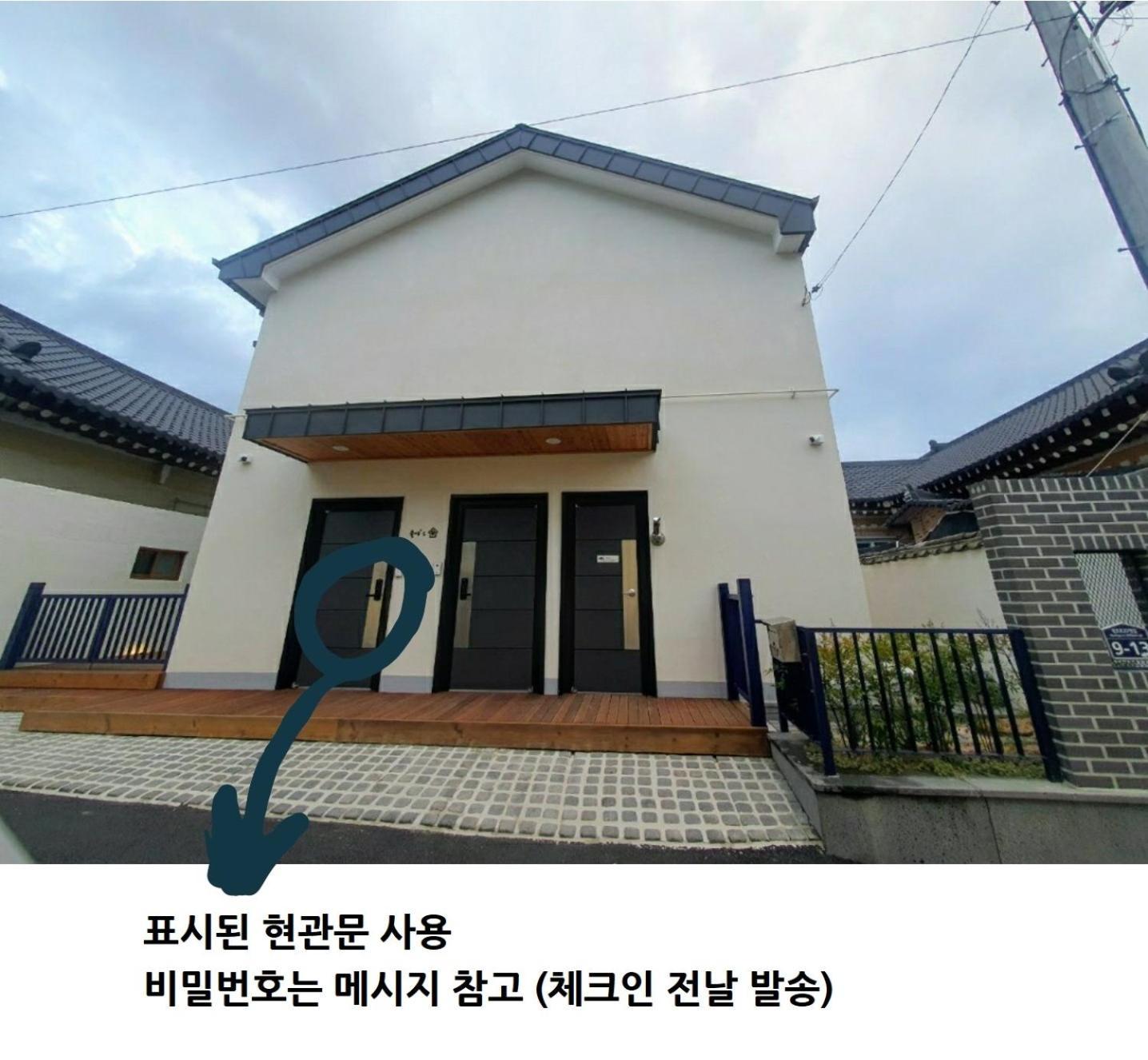 Gyeongju Sugi'S Guesthouse ภายนอก รูปภาพ
